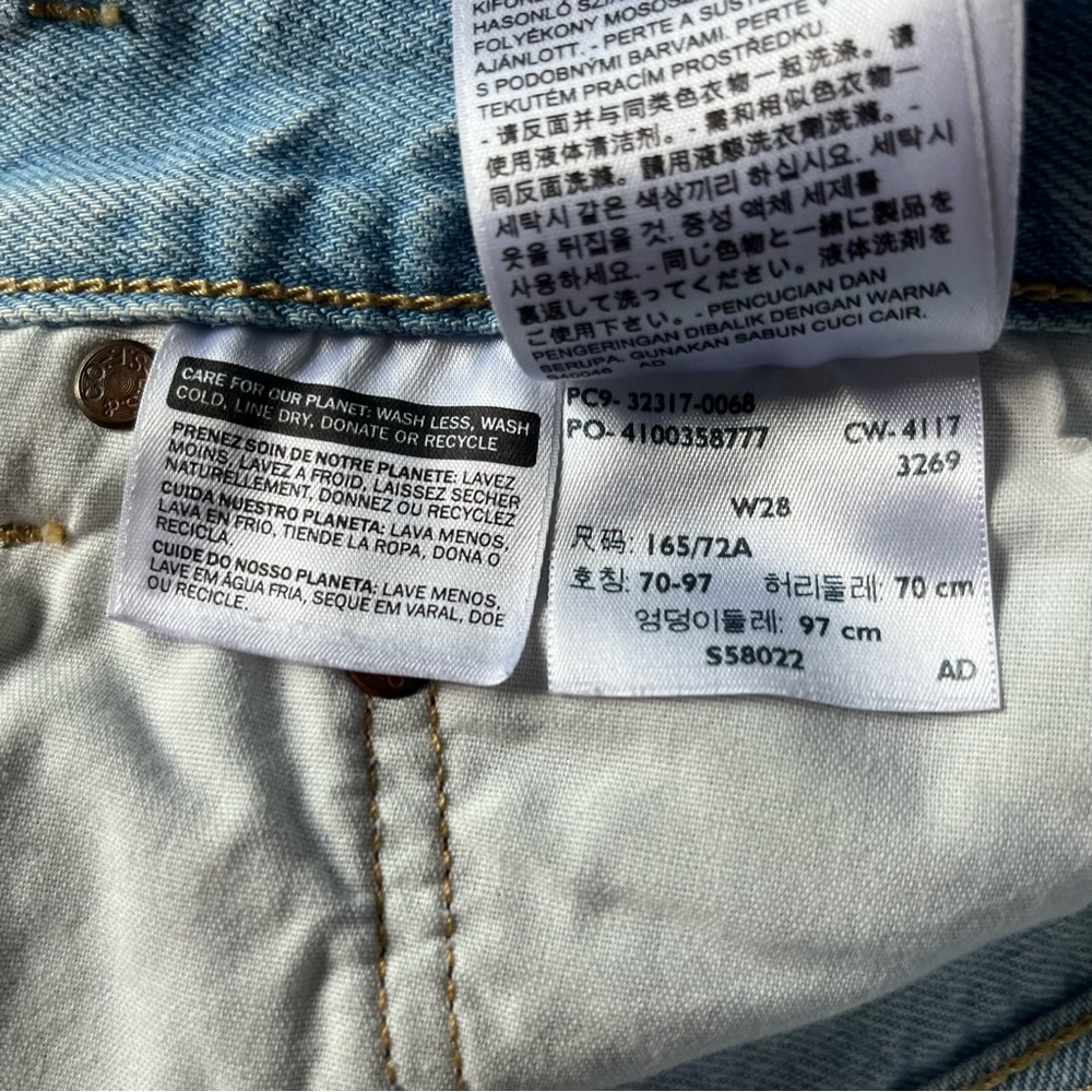 Levi’s - Picture 7 of 7